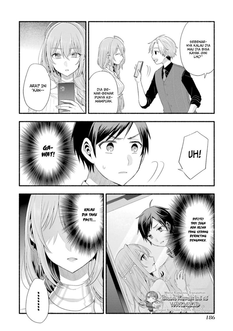 Tomodachi no Imouto ga Ore ni Dake Uzai chapter 20